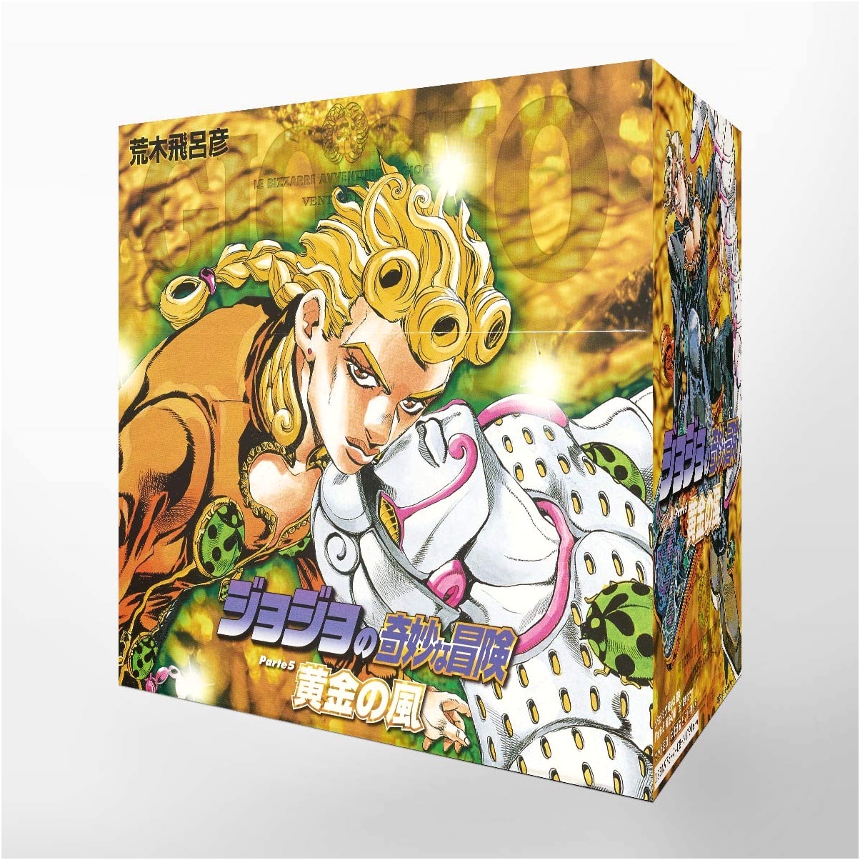 JoJo's Bizarre Adventure Part 5: Golden Wind, Volumes 30-39 (Araki)