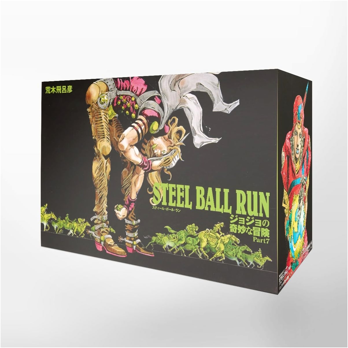 Steel Ball Run Manga, Complete 16-Volume Set, by Hirohiko Araki