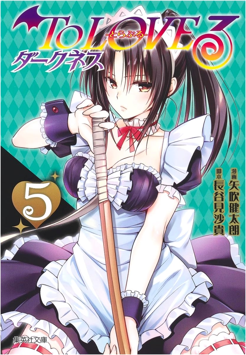 To LOVE-Ru Darkness, Vol. 5 by Kentaro Yabuki (Shueisha)