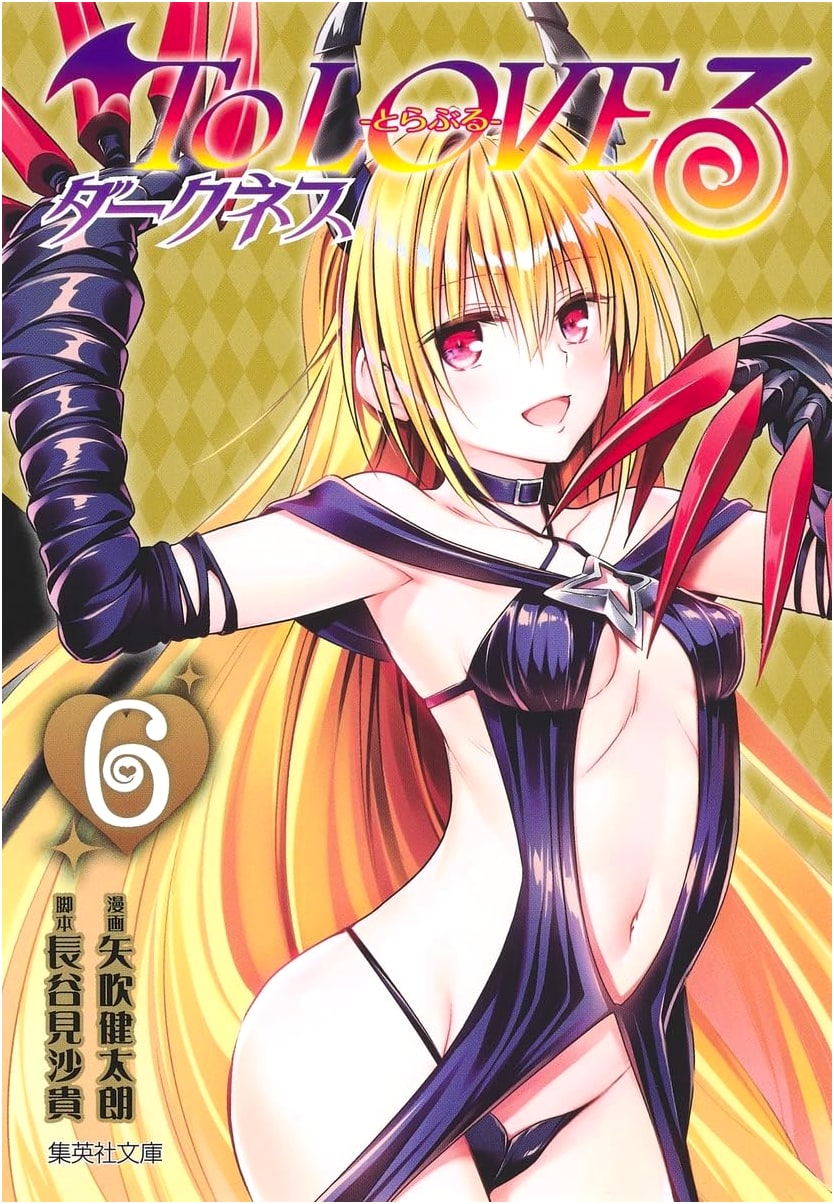 To LOVE-Ru Darkness, Vol. 6 by Kentaro Yabuki