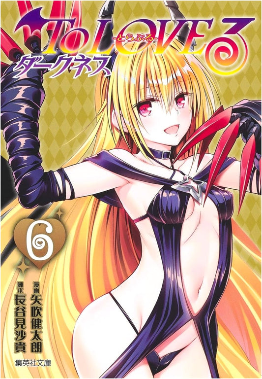 To LOVE-Ru Darkness, Vol. 6 by Kentaro Yabuki