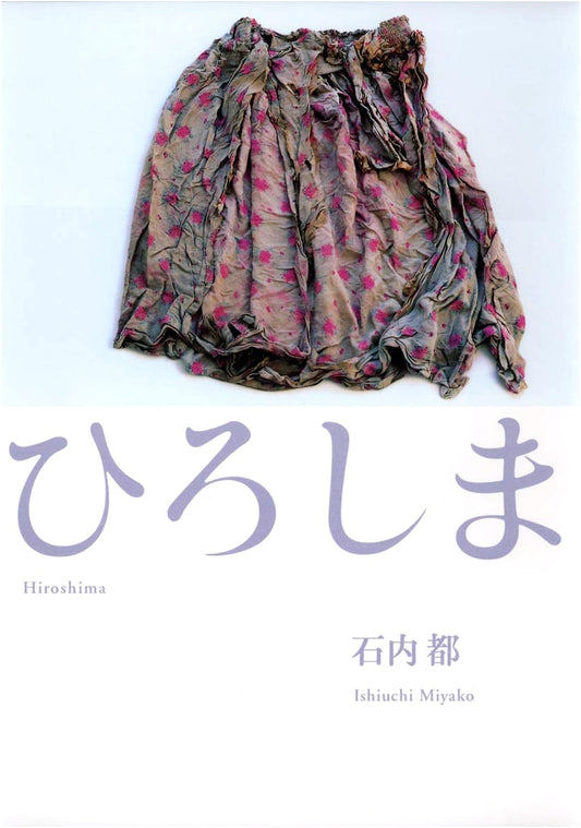 Hiroshima