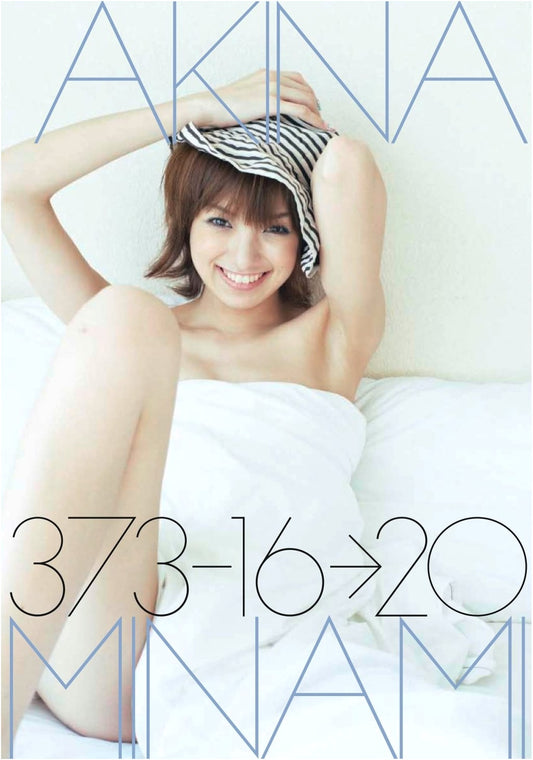 Akina Minami Photobook: '373-16→20'