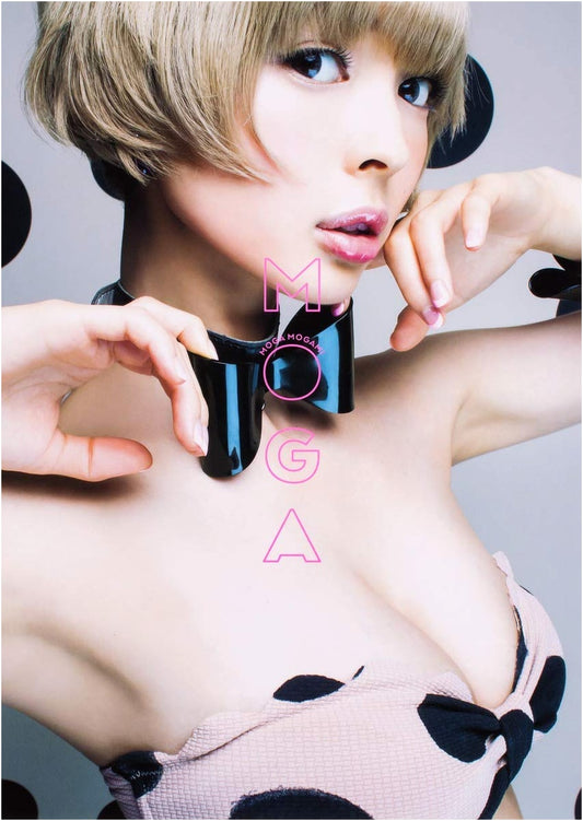 Moga Mogami's 1st Photobook 'MOGA'