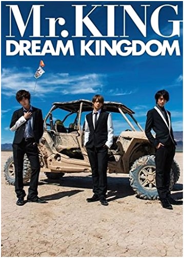 Mr. KING Photobook: DREAM KINGDOM (Standard Edition)