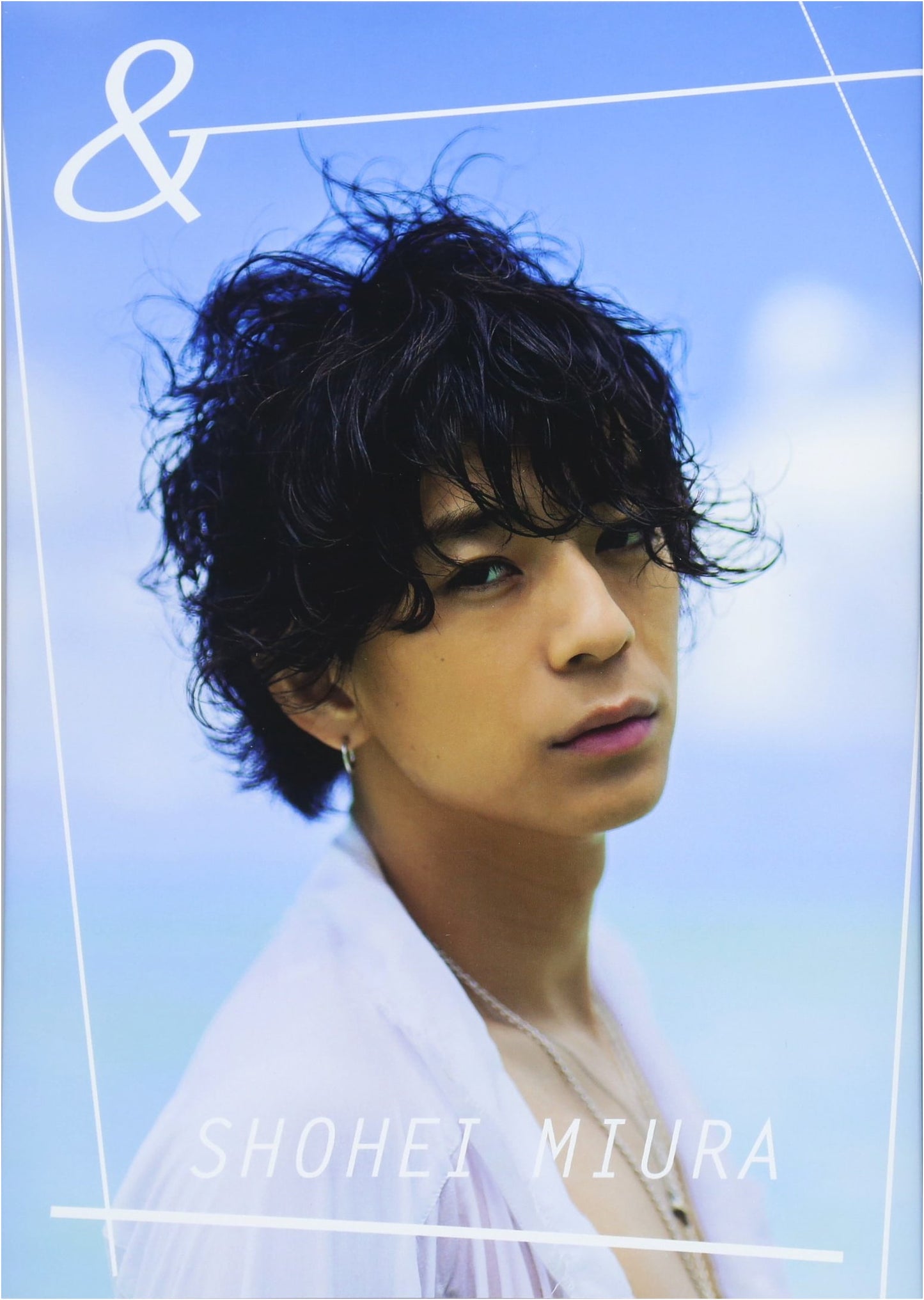 Shohei Miura's 10th Anniversary Debut Commemorative Photo Book '&'