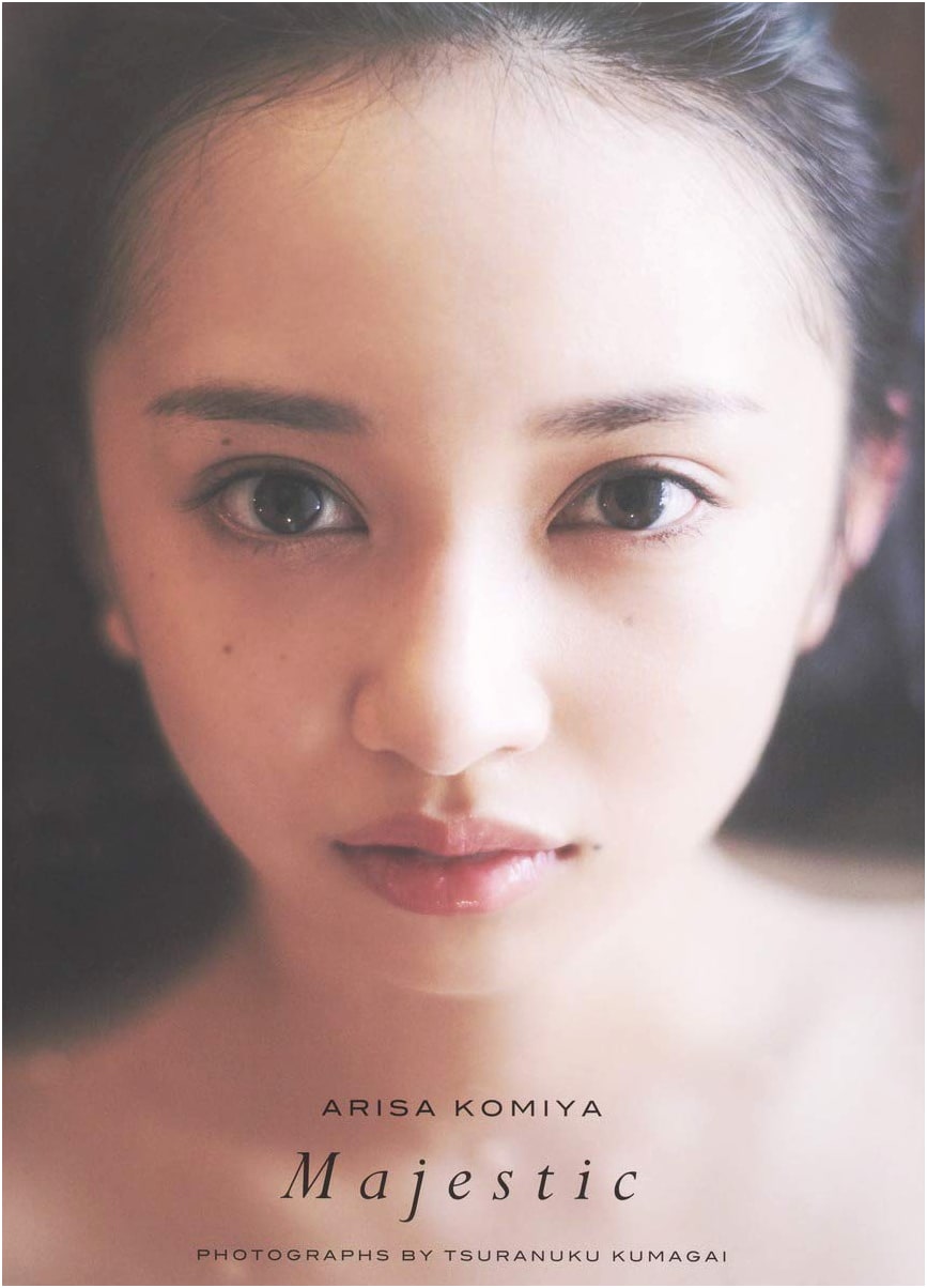 Majestic: Arisa Komiya Photo Book