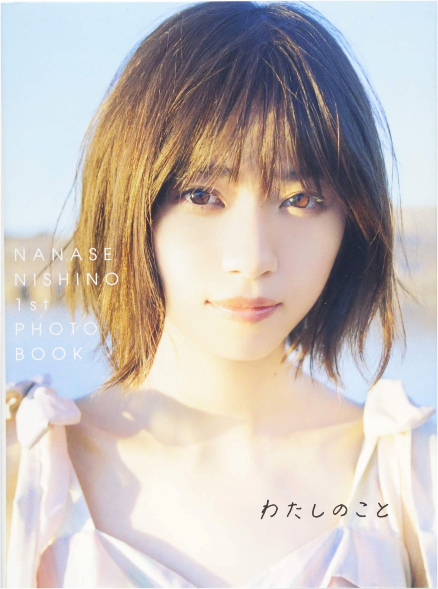 Nishino Nanase 1st Photobook: My Story