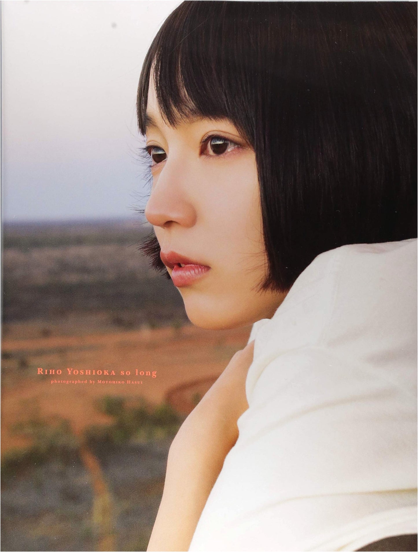 Yoshioka Riho Photo Book so long