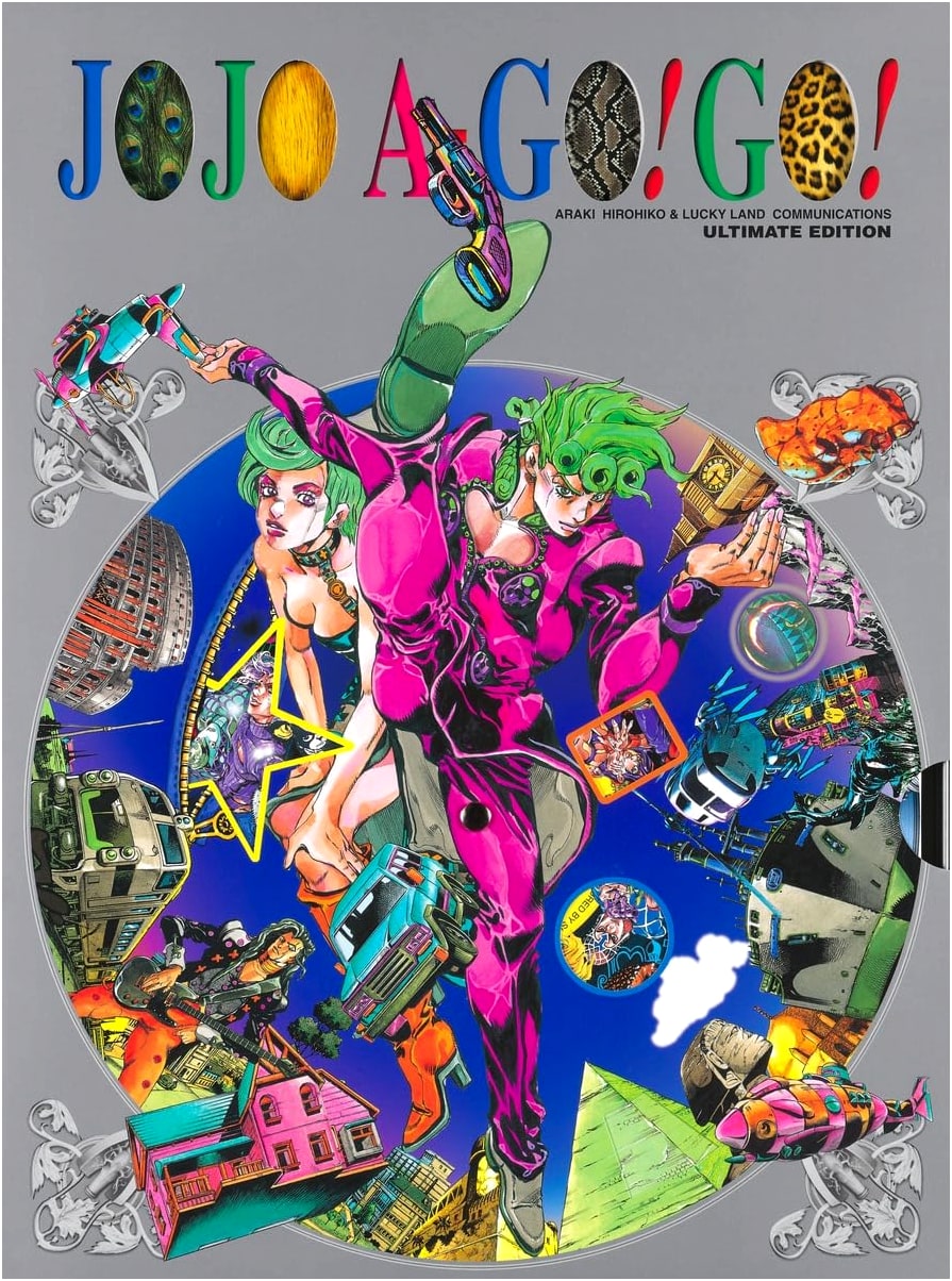 JoJo A-Go!Go! by Hirohiko Araki: Jojo's Bizarre Adventure Art Collection