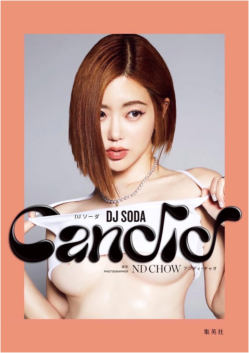 DJ SODA: Candid - Official Photo Book