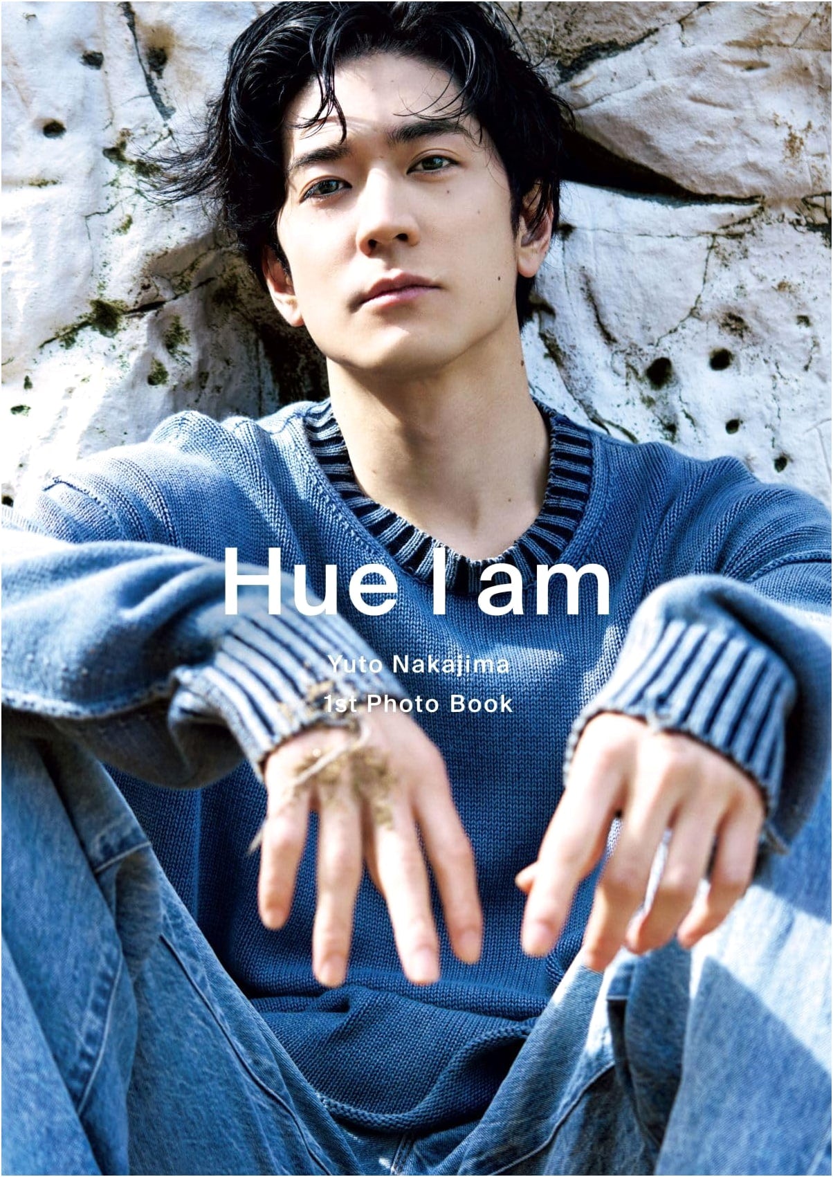 Yuto Nakajima's First Photobook: Hue I Am