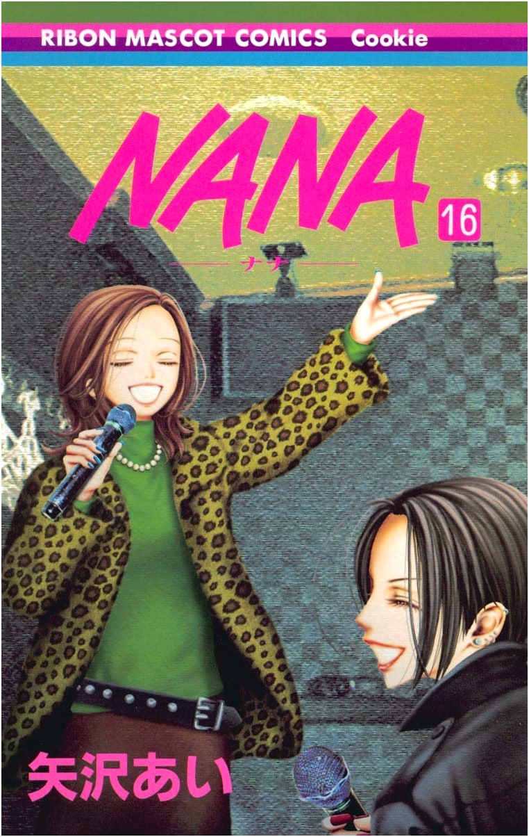 NANA, Volume 16