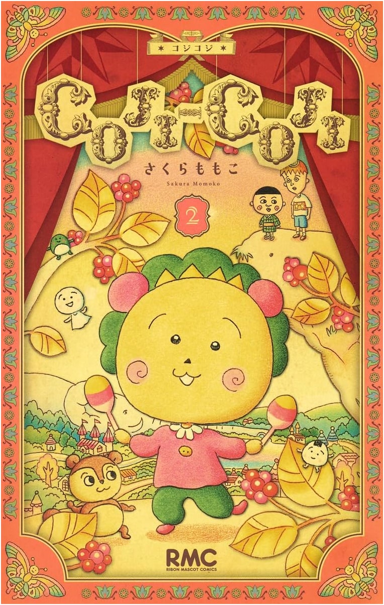 Coji-Coji: New Revised Edition, Vol. 2