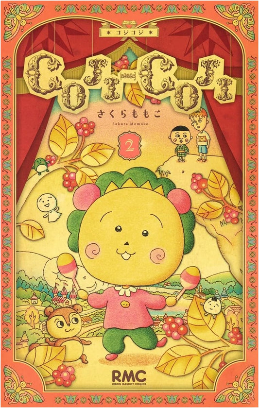 Coji-Coji: New Revised Edition, Vol. 2