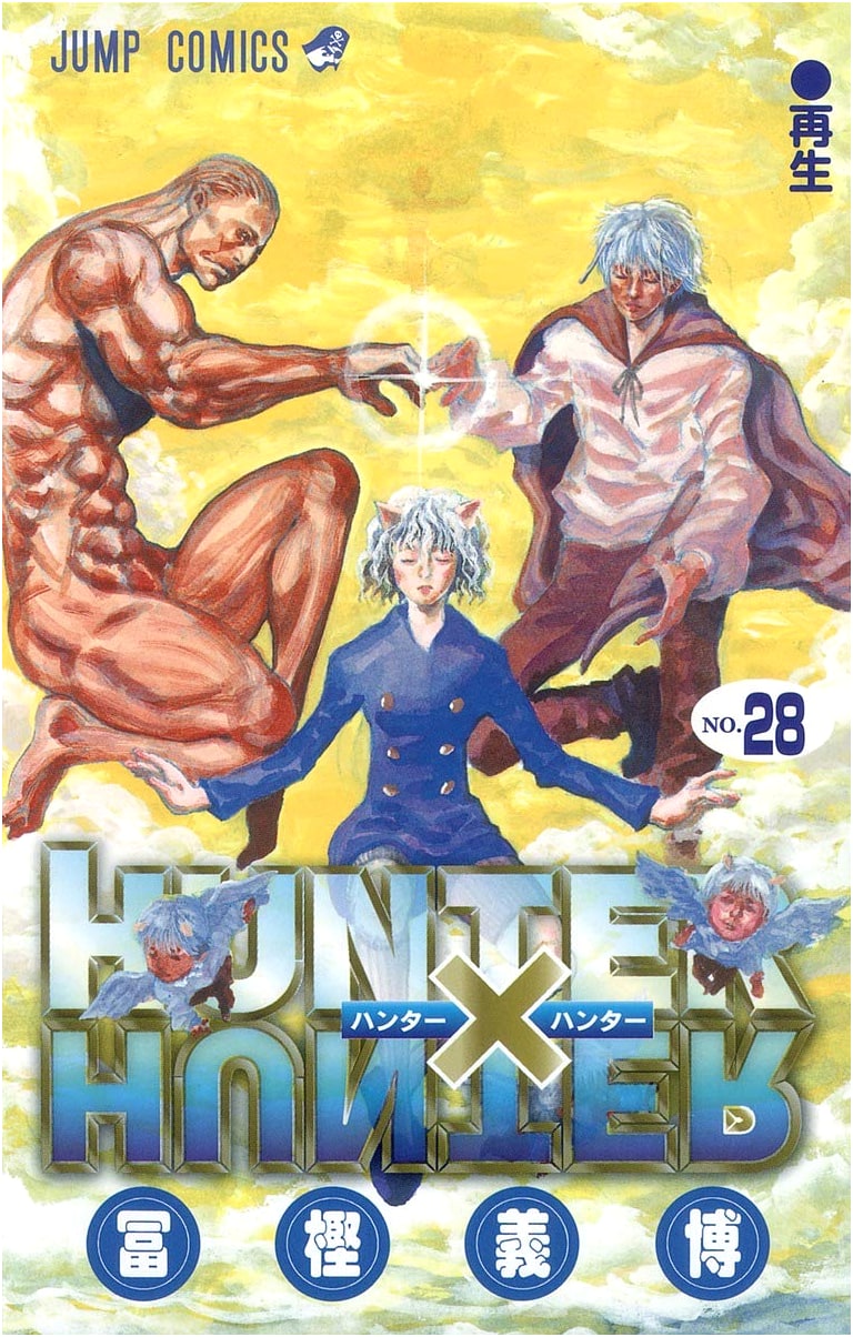 Hunter x Hunter, Vol. 28