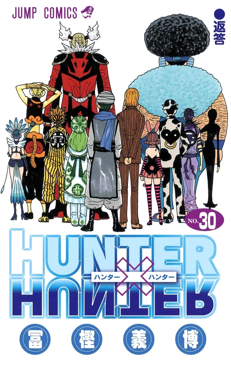 Hunter x Hunter, Vol. 30