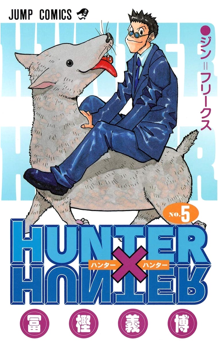 Hunter x Hunter, Vol. 5