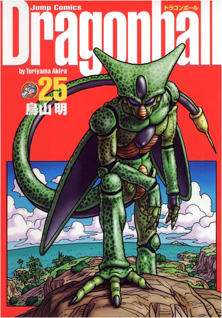 Dragon Ball Kanzenban Vol. 25 (Jump Comics)