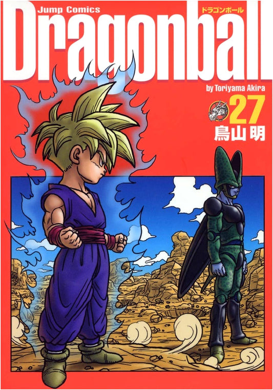 Dragon Ball Complete Edition, Vol. 27 (Jump Comics)