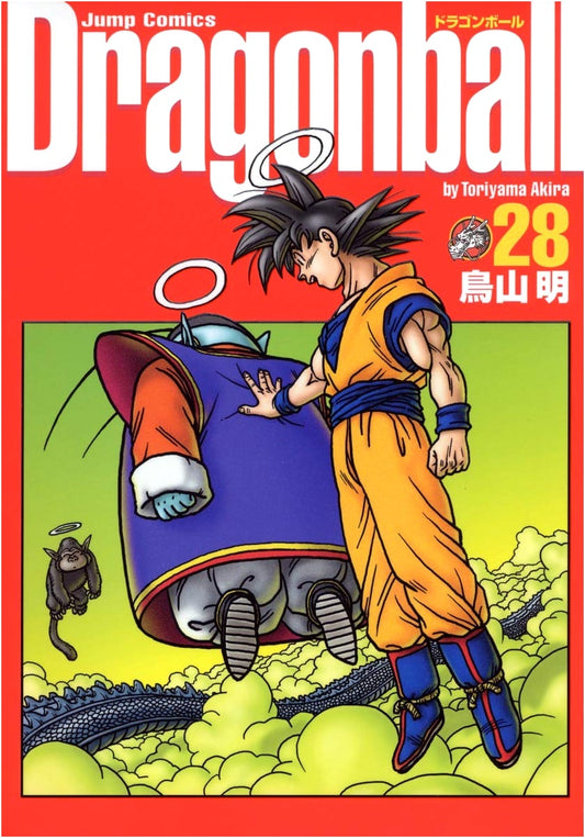 Dragon Ball Perfect Edition Vol. 28 by Akira Toriyama