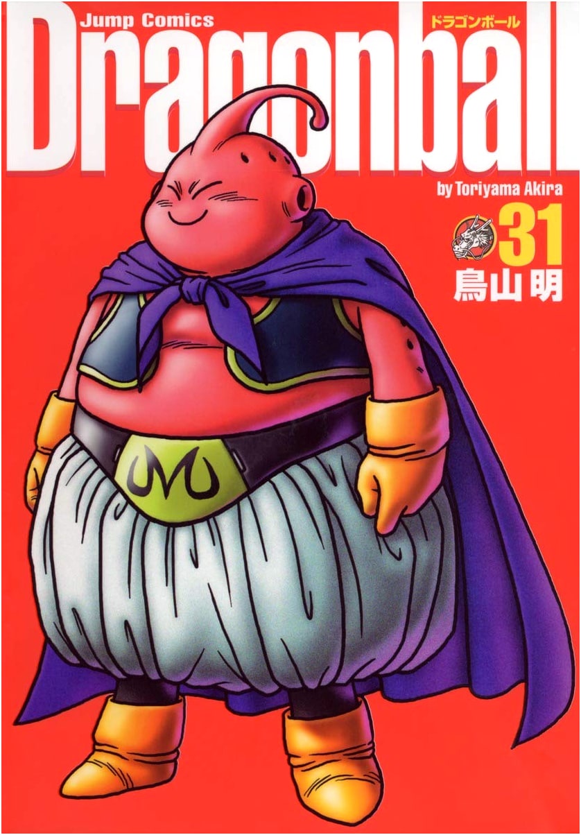 Dragon Ball Kanzenban Vol. 31 (Jump Comics) by Akira Toriyama