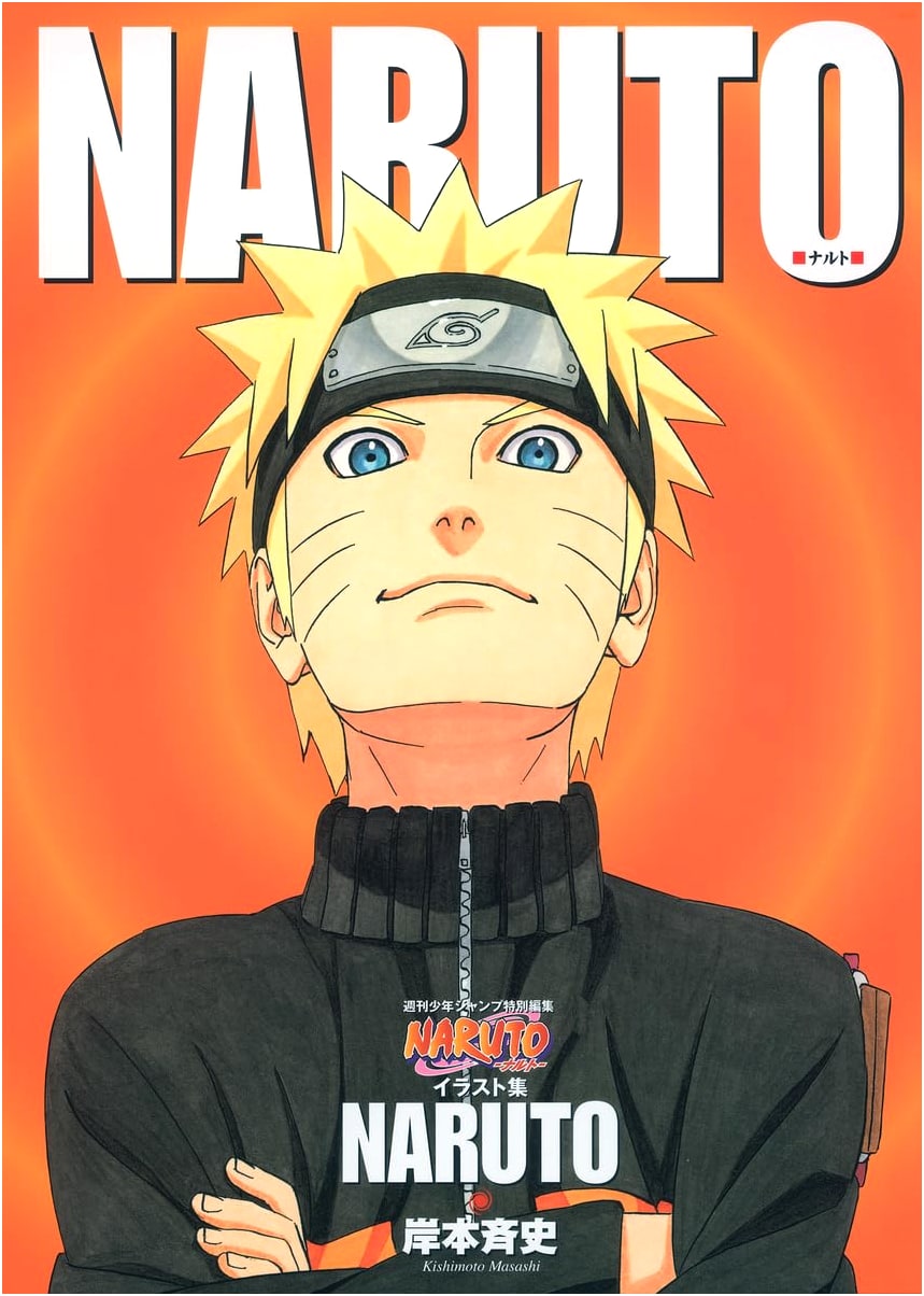 Naruto: Naruto Illustration Collection