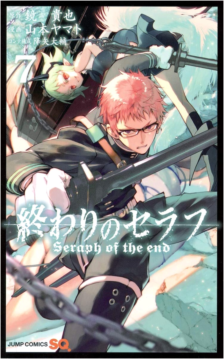 Seraph of the End, Vol. 7 (Jump Comics)