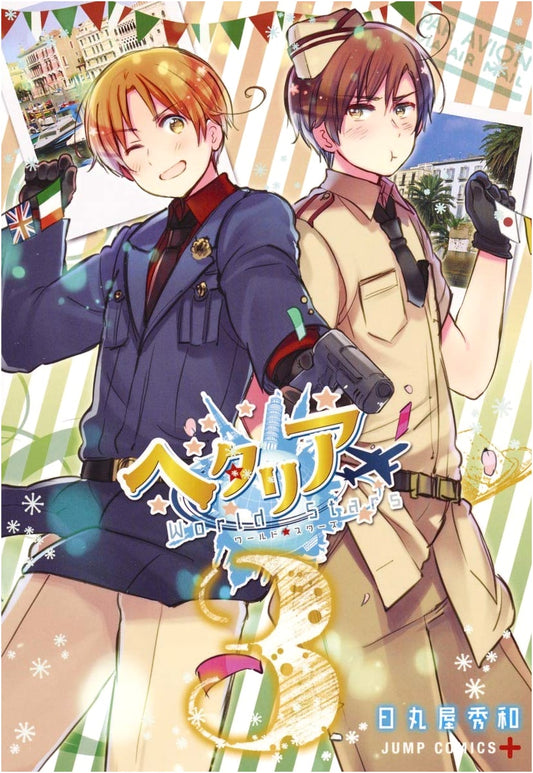 Hetalia World☆Stars 3