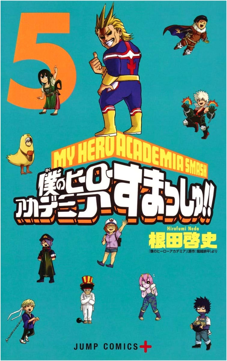 My Hero Academia: Smash!! Vol. 5 (Jump Comics)