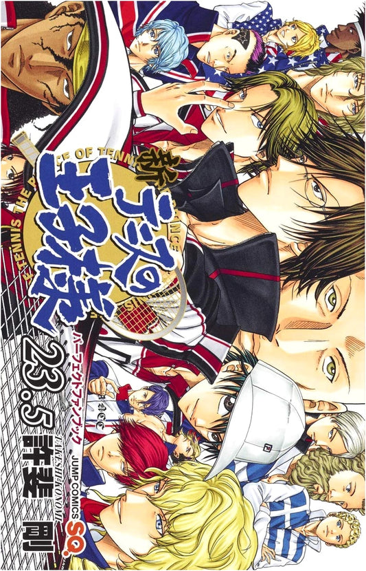 The New Prince of Tennis 23.5 Perfect Fan Book (Jump Comics)