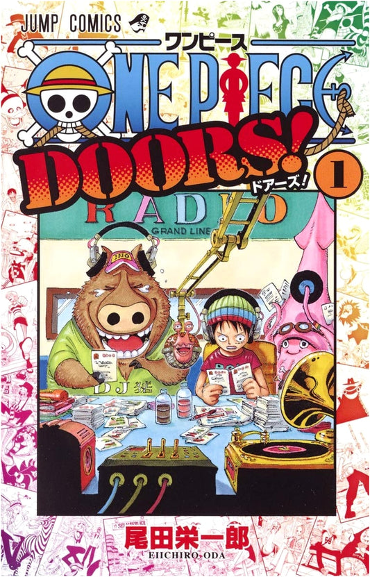 One Piece DOORS! Volume 1 - Shonen Jump Manga Edition