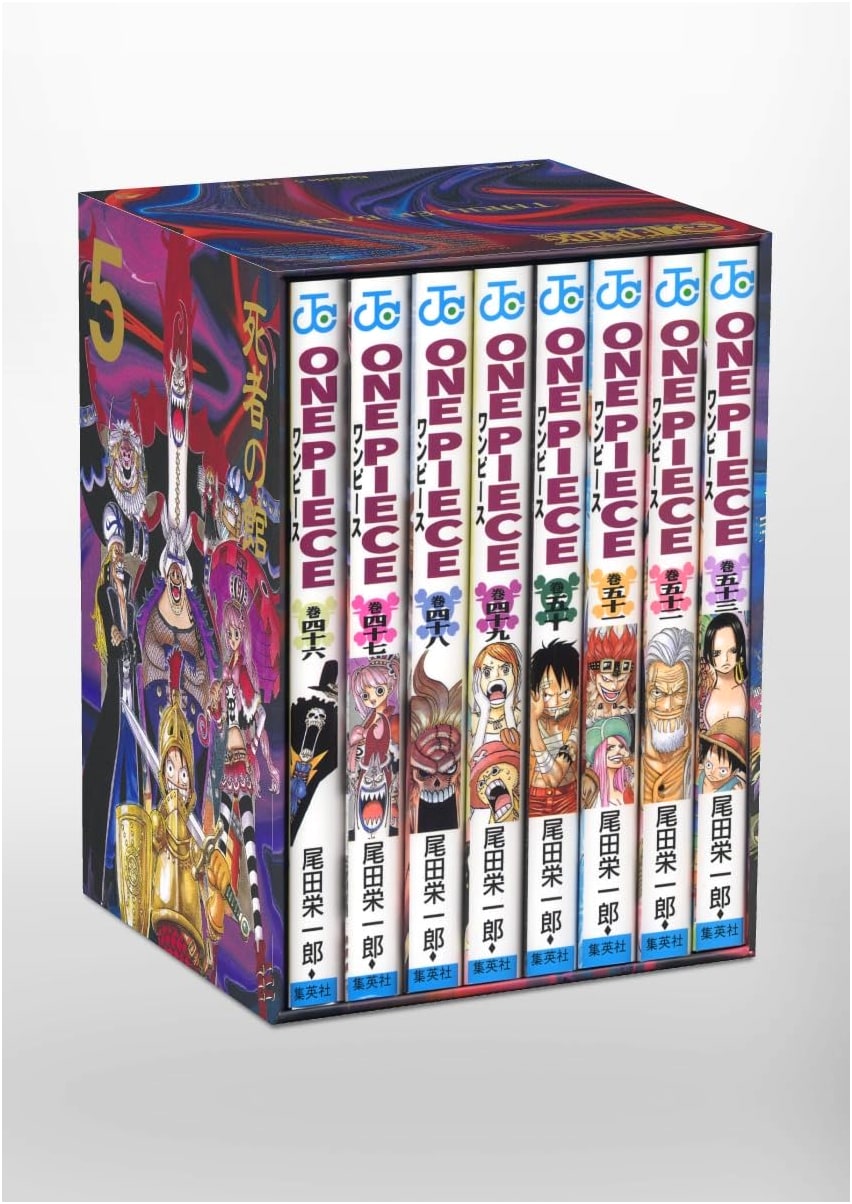 One Piece Part 2, EP5 Box: House of the Dead (Jump Comics)