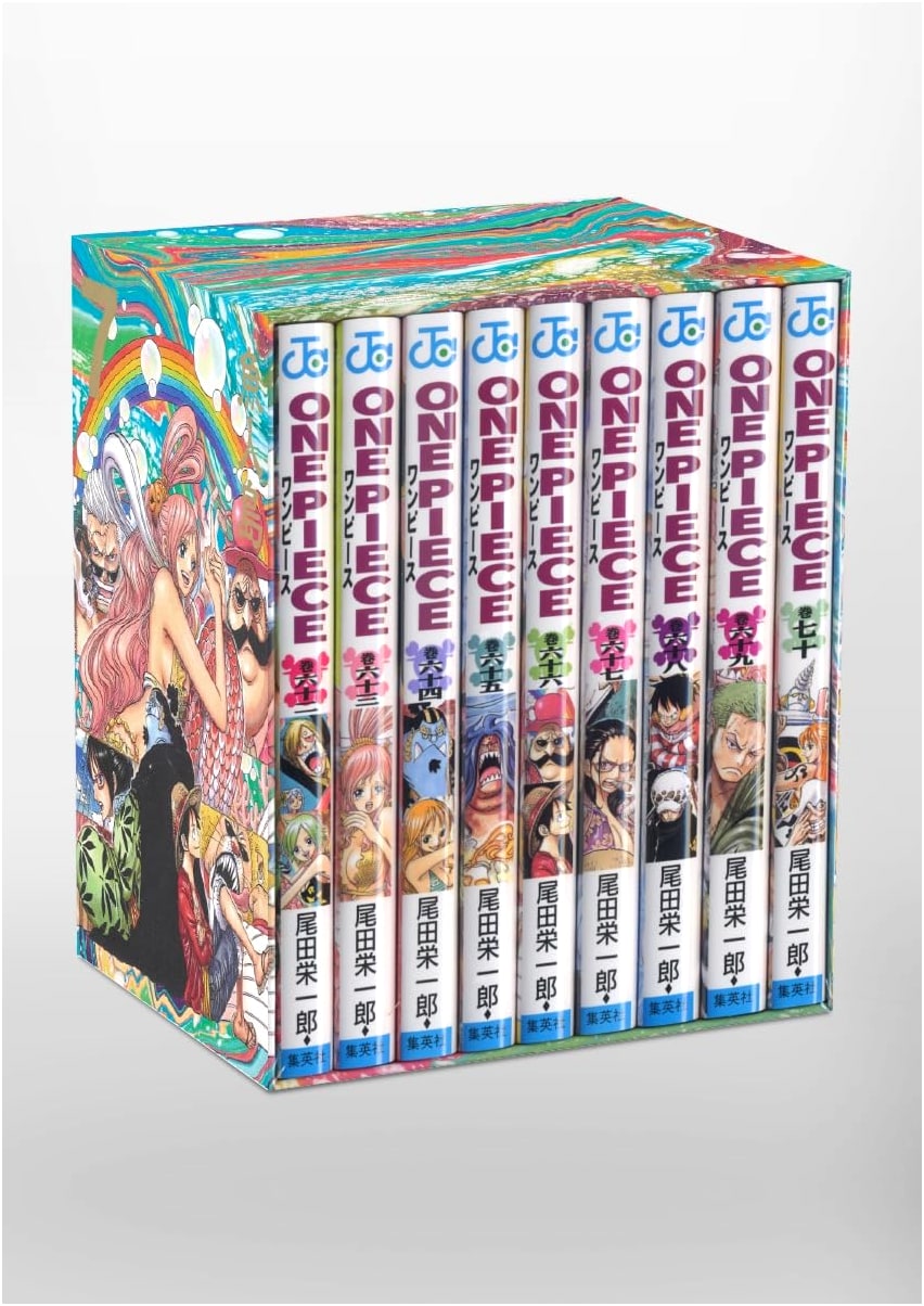 ONE PIECE Part 3: Fish-Man Island Arc Box Set - Jump Comics Edition