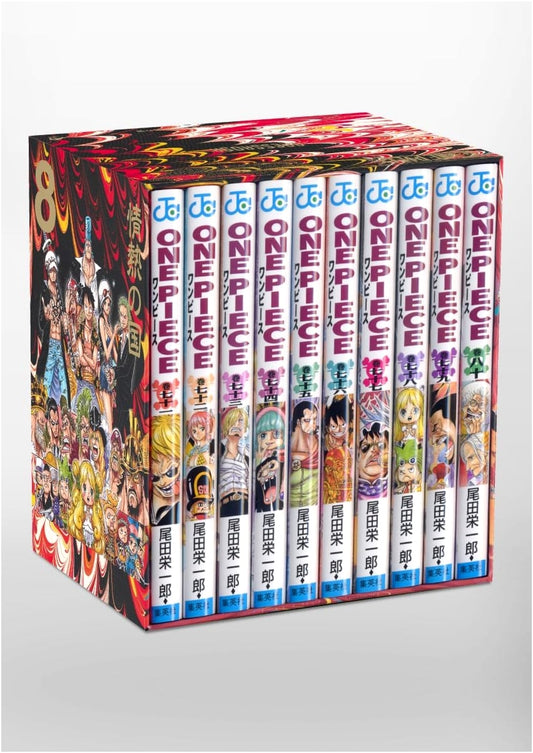 One Piece Part 3 EP8 Box: Land of Passion (Jump Comics Manga)
