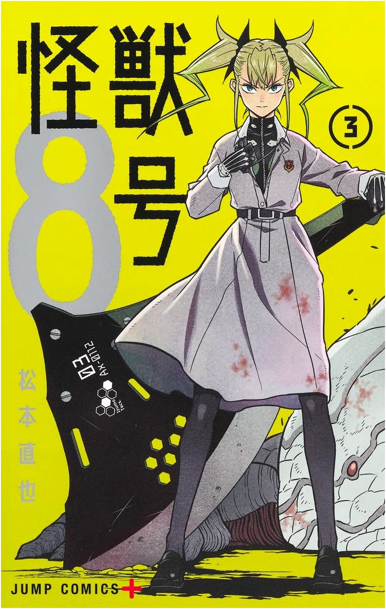 Kaiju No. 8, Vol. 3 (Jump Comics) by Naoya Matsumoto