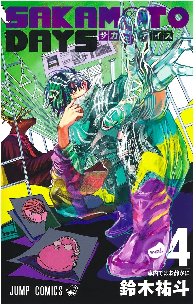 Sakamoto Days, Vol. 4 (Jump Comics Edition)