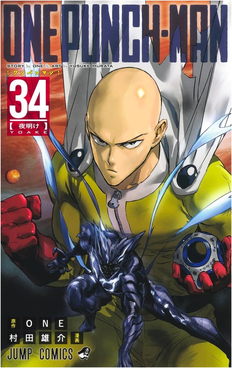 One-Punch Man Vol. 34 (Jump Comics)