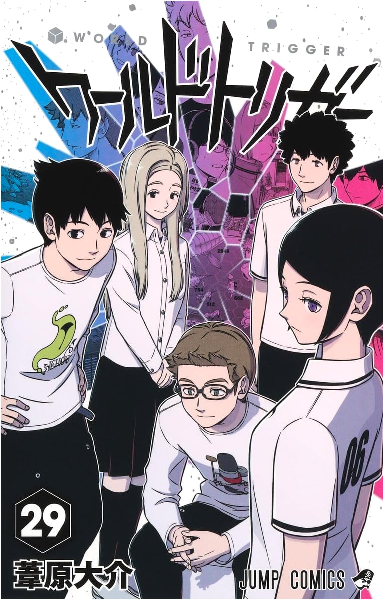 World Trigger Vol. 29 (Jump Comics Manga)