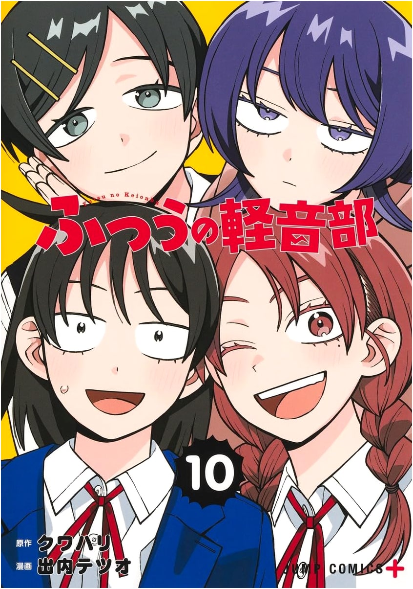 Futsuu no Keionbu Vol. 10 - Shonen Jump Manga - Ordinary Light Music Club