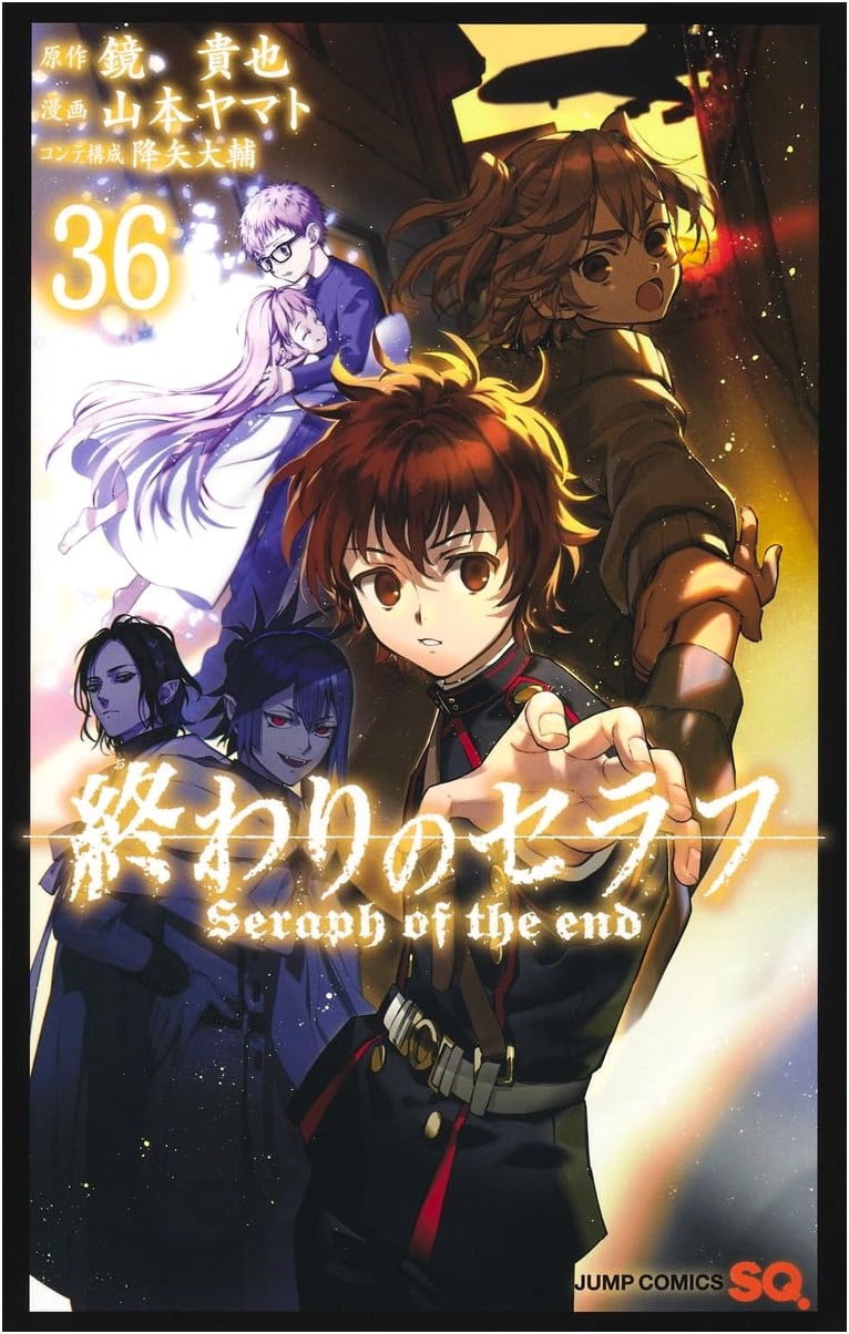 Seraph of the End, Vol. 36 (Jump Comics)