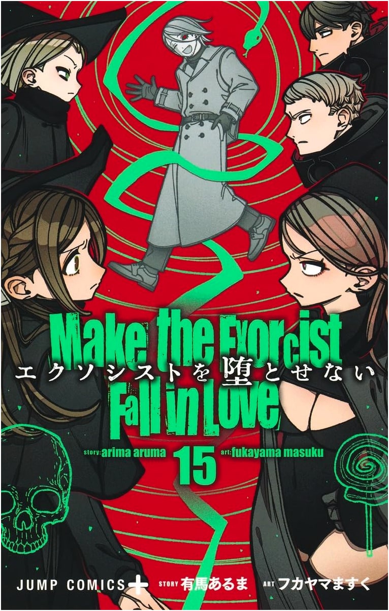 Exorcist wo Otosenai Vol. 15 (Jump Comics Edition)