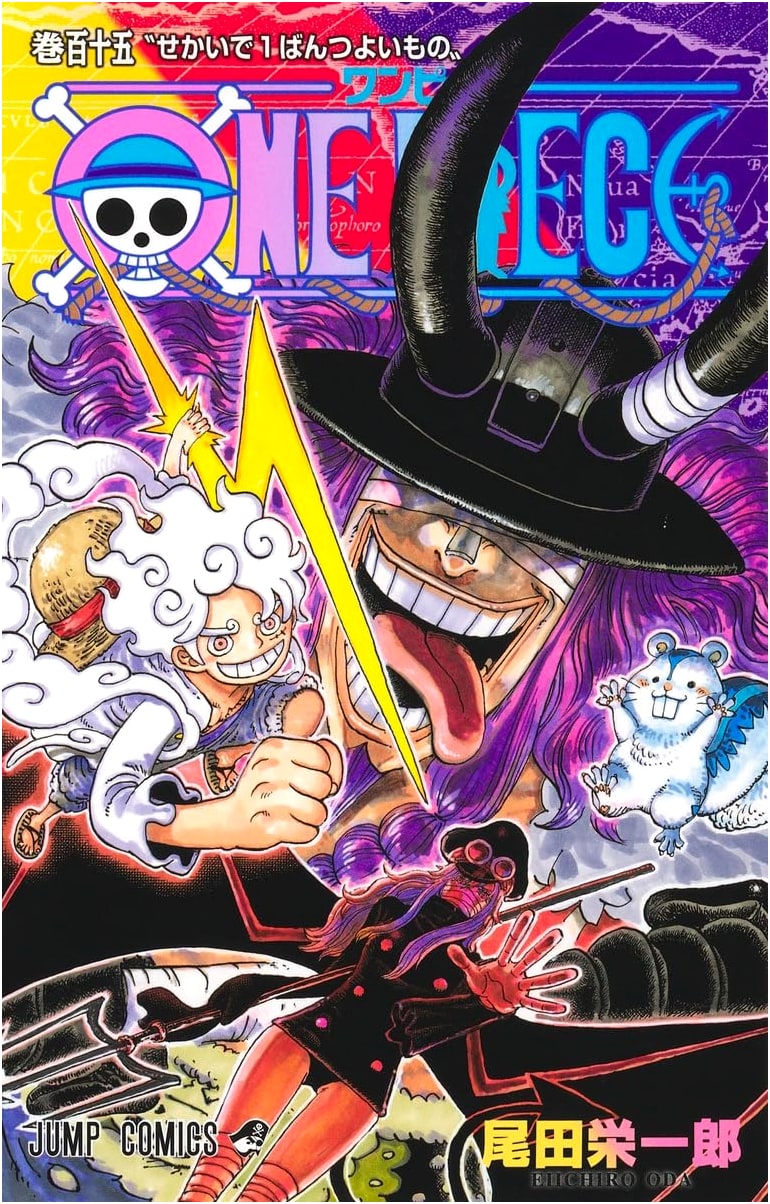 One Piece 115 (Jump Comics)