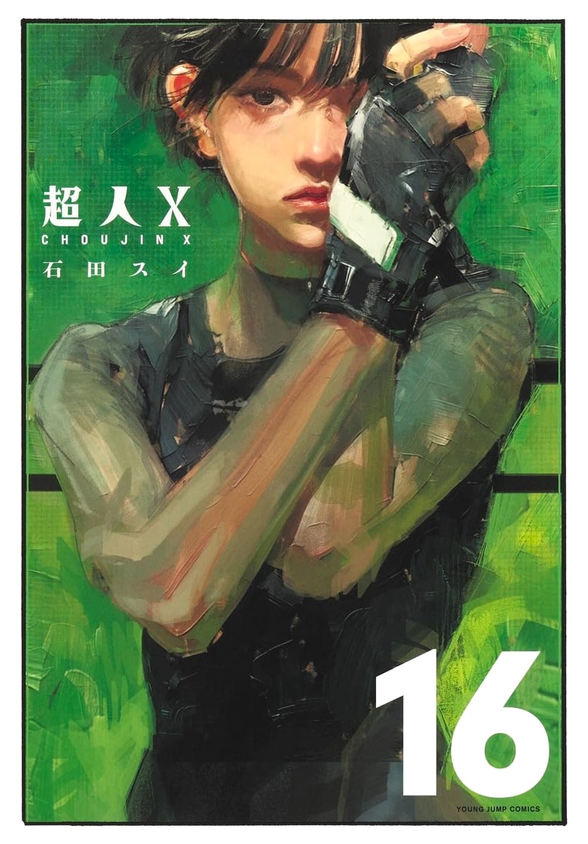 Chojin X, Volume 16