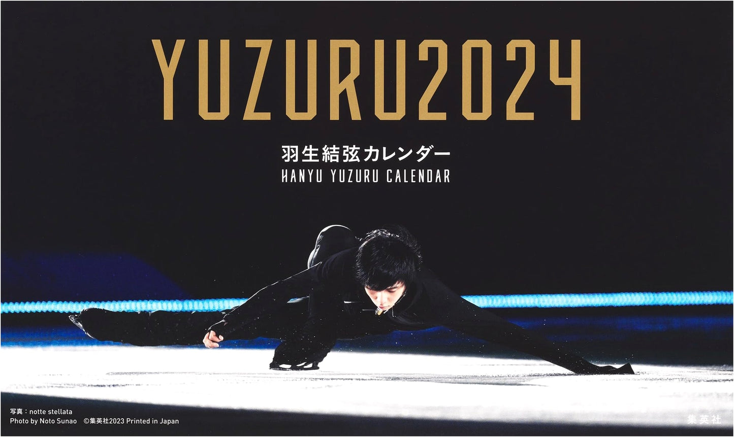Limited Edition: Yuzuru Hanyu 2024 Desk Calendar (with Bonus Item)