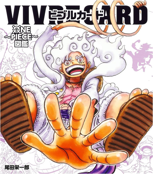 VIVRE CARD ~ONE PIECE Encyclopedia~ NEW STARTER SET Vol.2 (Multimedia)