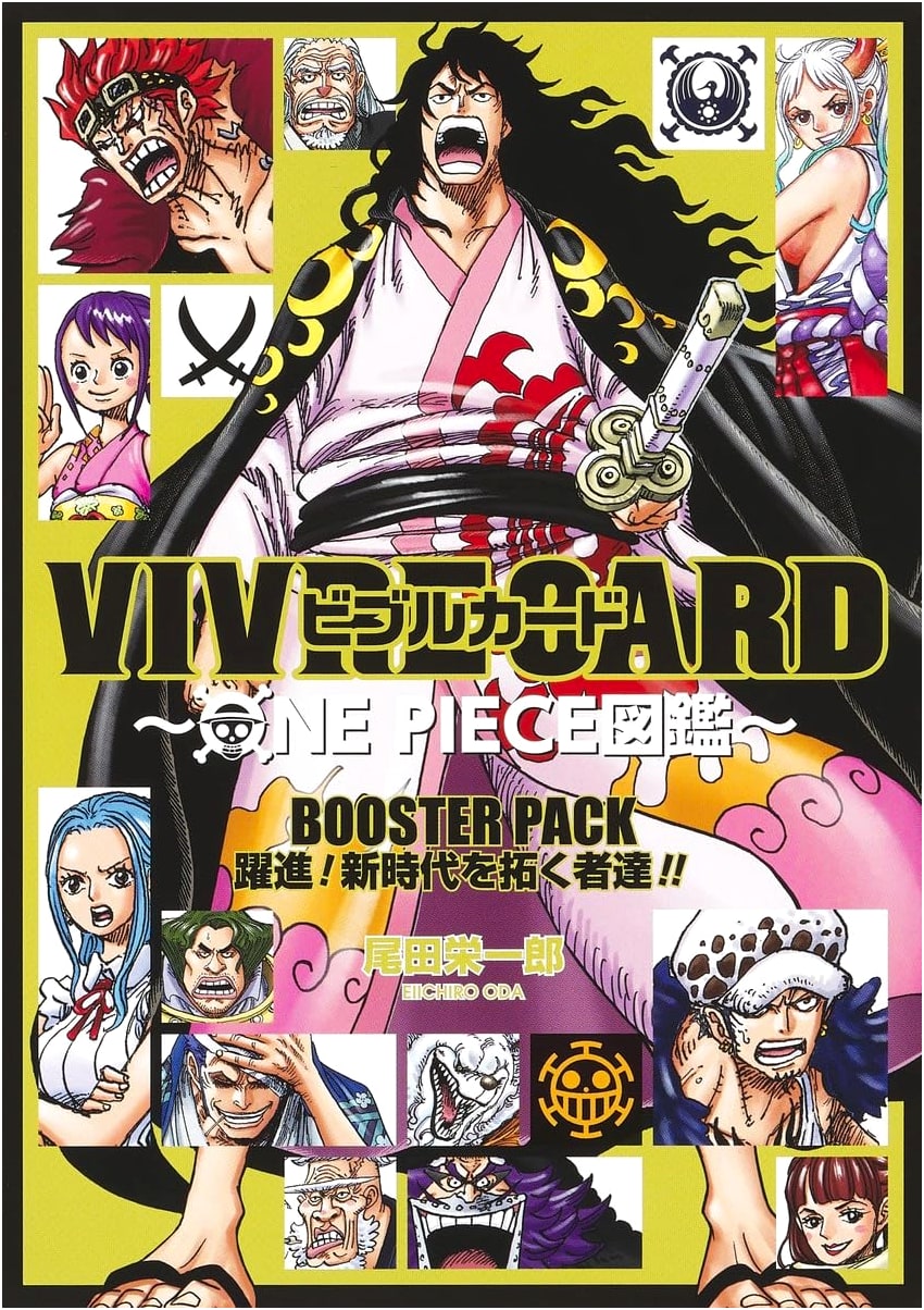 Vivre Card: One Piece Picture Book Booster Pack - Advancing! Those Who Pioneer a New Era!!
