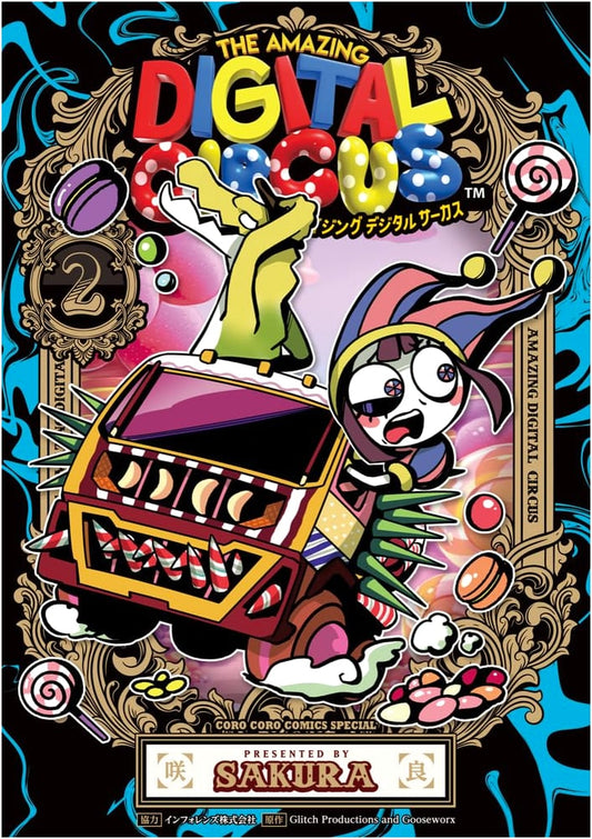 The Amazing Digital Circus (2) (Tentomushi Comics)