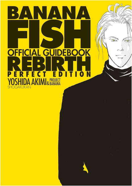 Banana Fish Official Guidebook REBIRTH Complete Edition by Akimi Yoshida