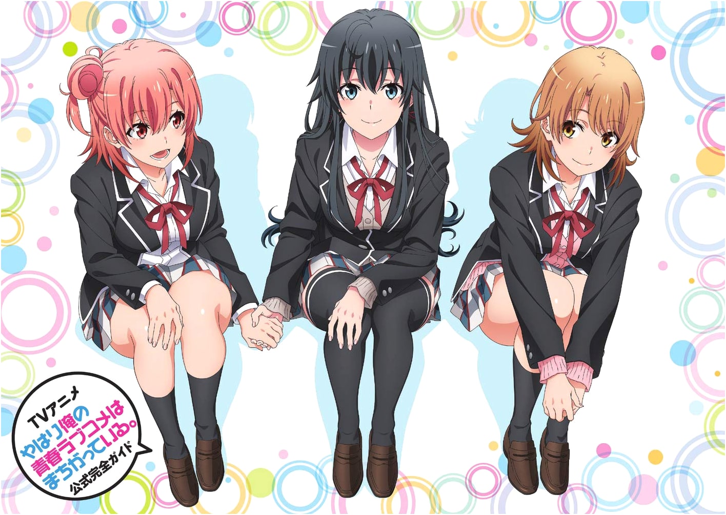 My Teen Romantic Comedy SNAFU Official Complete Guide